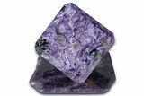 Polished Purple Charoite Cube with Base - Siberia #338358-1